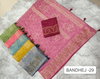 Bandhej 29 Kalpatru Dolla silk Designer Sarees Wholesale Shop In Surat